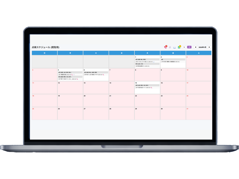 リンカーン メインビジュアル